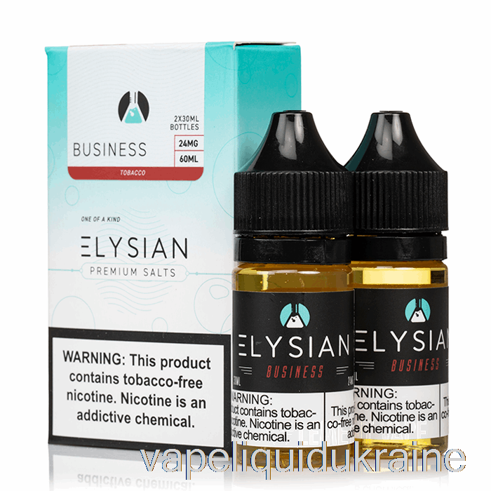 Vape Ukraine Business - Elysian SALTS - 60mL 24mg